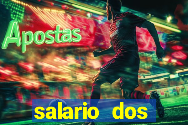 salario dos jogadores do sada cruzeiro